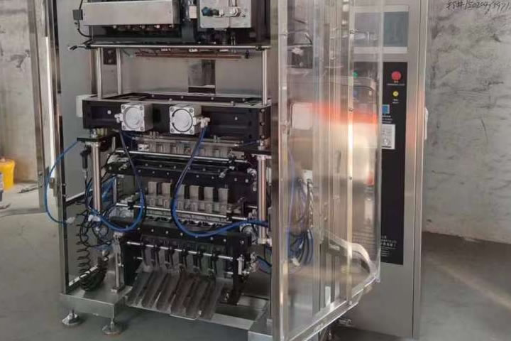 liquid multi-row packaging machine