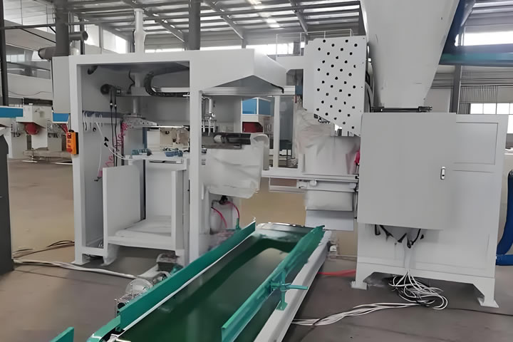 electronic quantitative packaging scale
