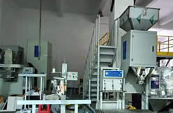 Unlocking the code of southwestern flavors - bagged granule packaging machine reshapes the rebirth of the century-old spice factory