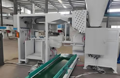 Electronic quantitative packaging scale empowers grain and oil companies: a journey of transformation from manual deviation correction to intelligent control
