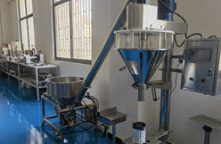 Batching and packaging unit empowers Wuxi carburizer company: from dust trouble to intelligent transformation
